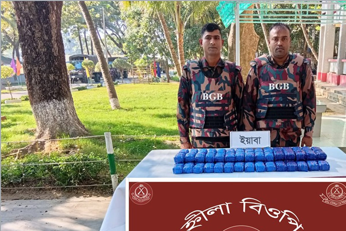 টেকনাফে ৪ কোটি ৫০ লাখ টাকা মূল্যের ইয়াবা ট্যাবলেট উদ্ধার করেছে বিজিবি