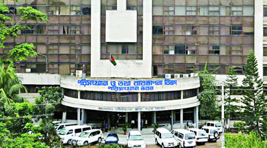 সবচেয়ে দুর্নীতিগ্রস্ত প্রতিষ্ঠান বিআরটিএ: বিবিএস