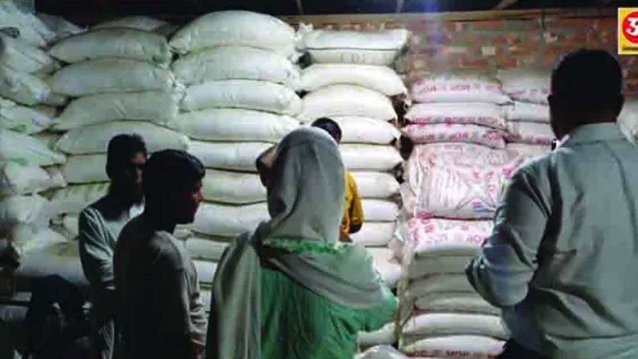 কুড়িগ্রামের নাগেশ্বরীতে ৪ মেট্রিক টন ডিএপি সার জব্দসহ ডিলারের ৫০ হাজার টাকা জরিমানা