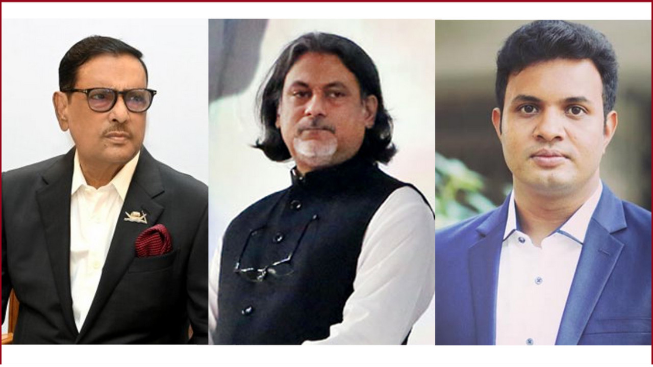 কাদের-পরশ-সাদ্দামসহ সাতজনের গ্রেফতারি পরোয়ানা জারি