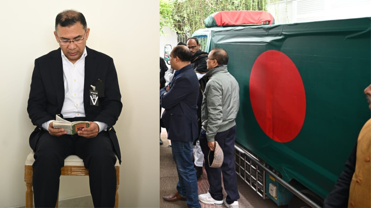 কোরআন তেলাওয়াত করছেন তারেক রহমান, পাশে রয়েছেন মা 