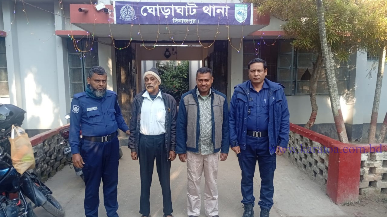 দিনাজপুরের ঘোড়াঘাটে প্যানেল চেয়ারম্যান ও সাবেক পৌর কাউন্সিলর গ্রেপ্তার