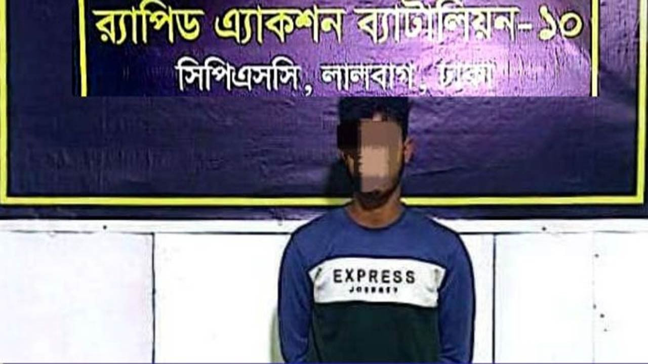 বগুড়ার দেলসাদ হত্যা মামলার আসামি ঢাকা থেকে গ্রেফতার