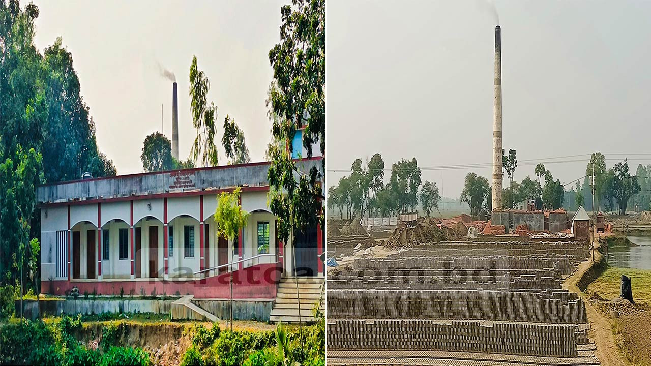 নওগাঁর মান্দায় স্কুলের পাশে ইটভাটা, স্বাস্থ্য ঝুঁকিতে শিক্ষার্থীরা
