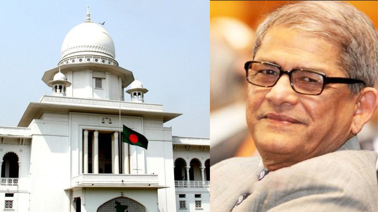 হাইকোর্টের রায়ের বিরুদ্ধে আপিলে পক্ষভূক্ত হয়েছেন মির্জা ফখরুল
