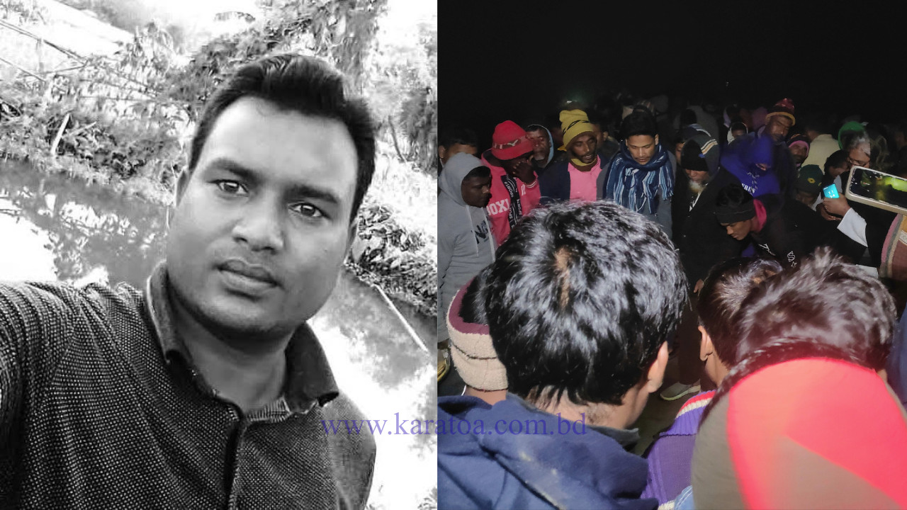 রংপুরের গঙ্গাচড়ায় রাস্তার ধারে পড়ে ছিল যুবকের মৃতদেহ