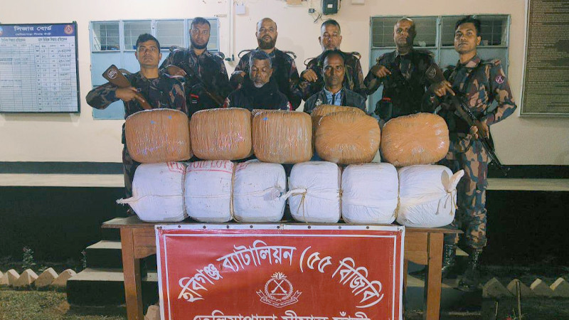 হবিগঞ্জে খড়বোঝাই ট্রাক থেকে গাঁজা উদ্ধার, আটক ২