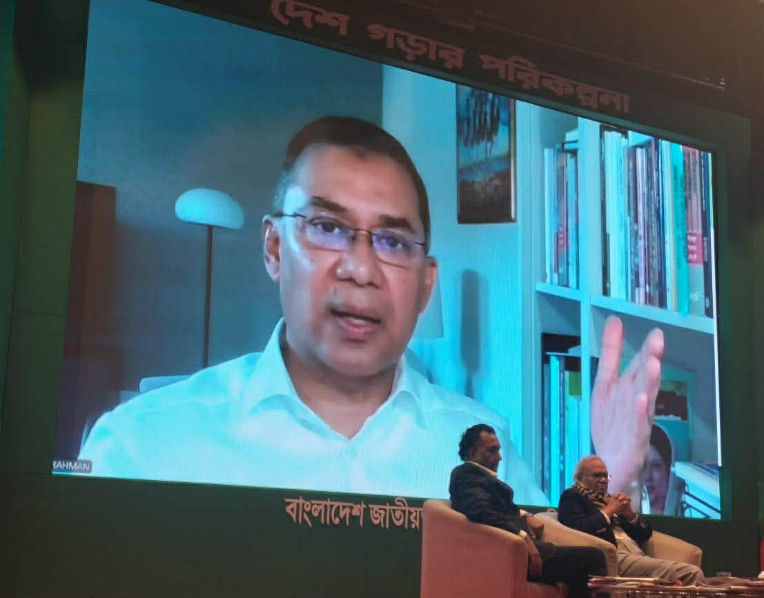 ষড়যন্ত্র থেমে নেই, নির্বাচন অত সহজ হবে না: তারেক রহমান