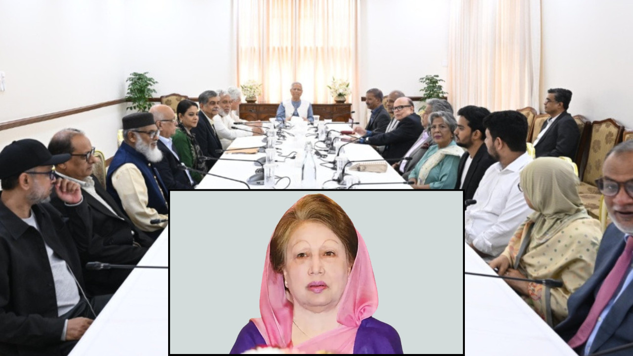 খালেদা জিয়াকে নিয়ে বিবৃতিতে যা জানাল সরকার 