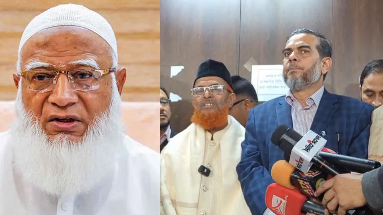 ঢাকা-১৫ আসনে জামায়াত আমিরের মনোনয়নপত্র জমা