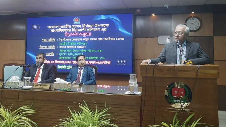 আমরা নির্বাচনের জোয়ারে আছি, শতাব্দীর ভালো নির্বাচন চাই: ইসি সচিব