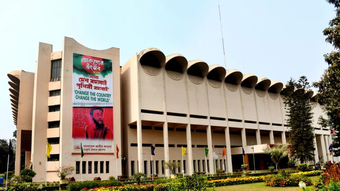 বিজয় দিবসে বিনা টিকিটে ঘুরে দেখা যাবে জাদুঘর