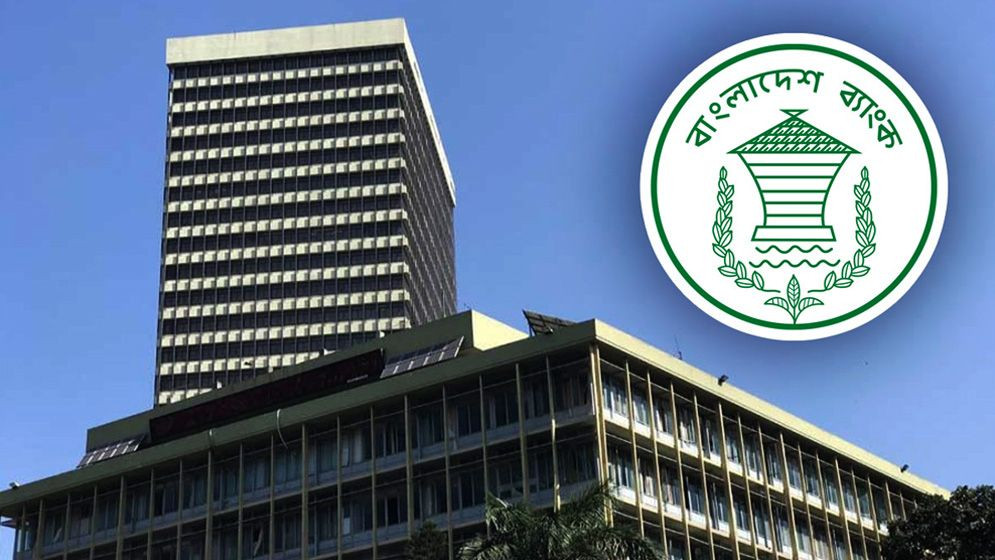 ৬ দিনে প্রবাসীরা বাংলাদেশে পাঠালেন ৭ হাজার কোটি টাকারও বেশি রেমিট্যান্স