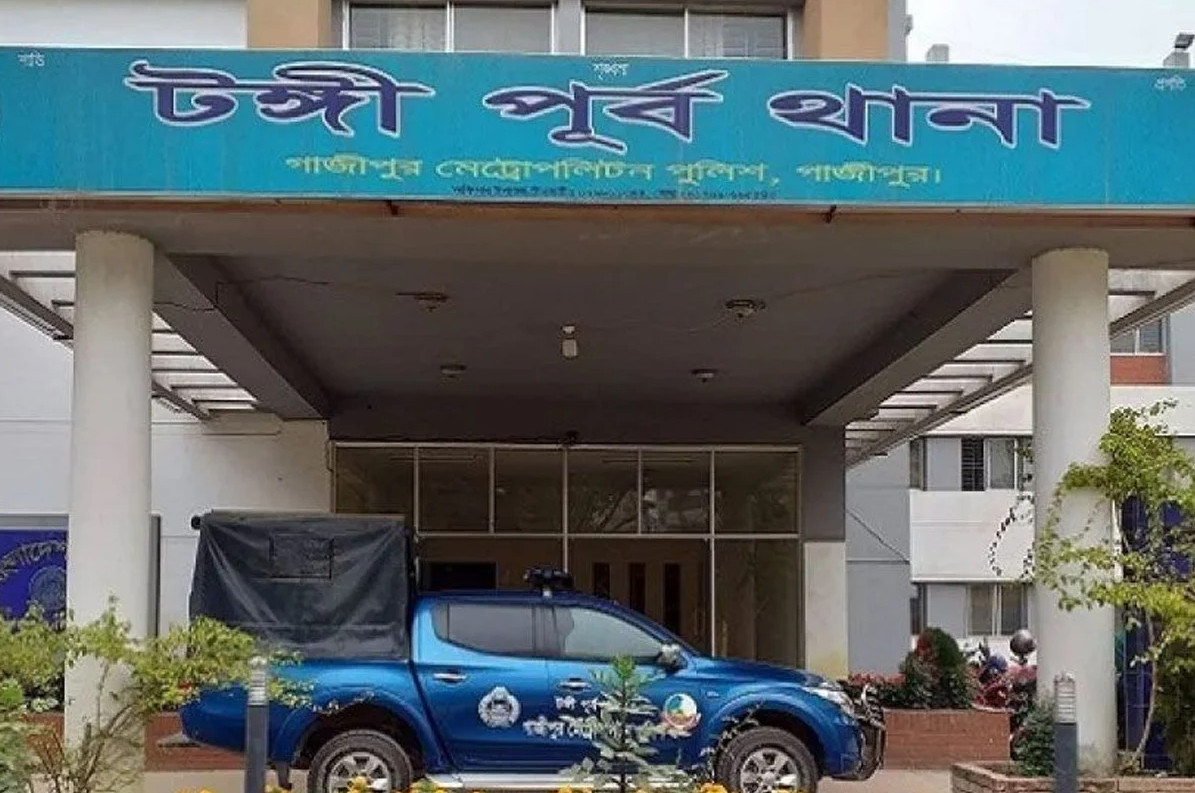 বিকাশকর্মীকে গুলি করে ১৫ লাখ টাকা ছিনতাই