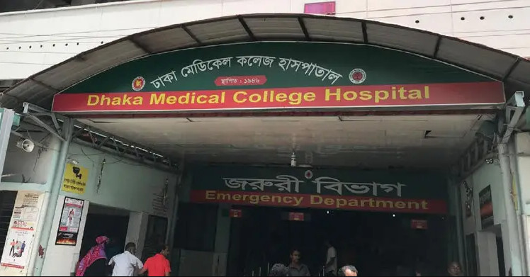 ঢামেকে তরুণীর মরদেহ রেখে পালালেন স্বামী