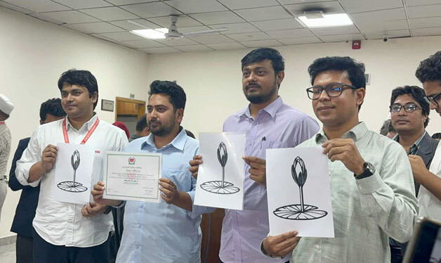 ইসির নিবন্ধন সার্টিফিকেট পেলো এনসিপি, প্রতীক ‘শাপলা কলি’