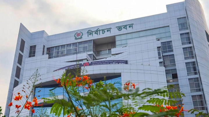 ভোটগ্রহণ কর্মকর্তা নিয়োগে রিটার্নিং কর্মকর্তাদের ইসির নির্দেশ