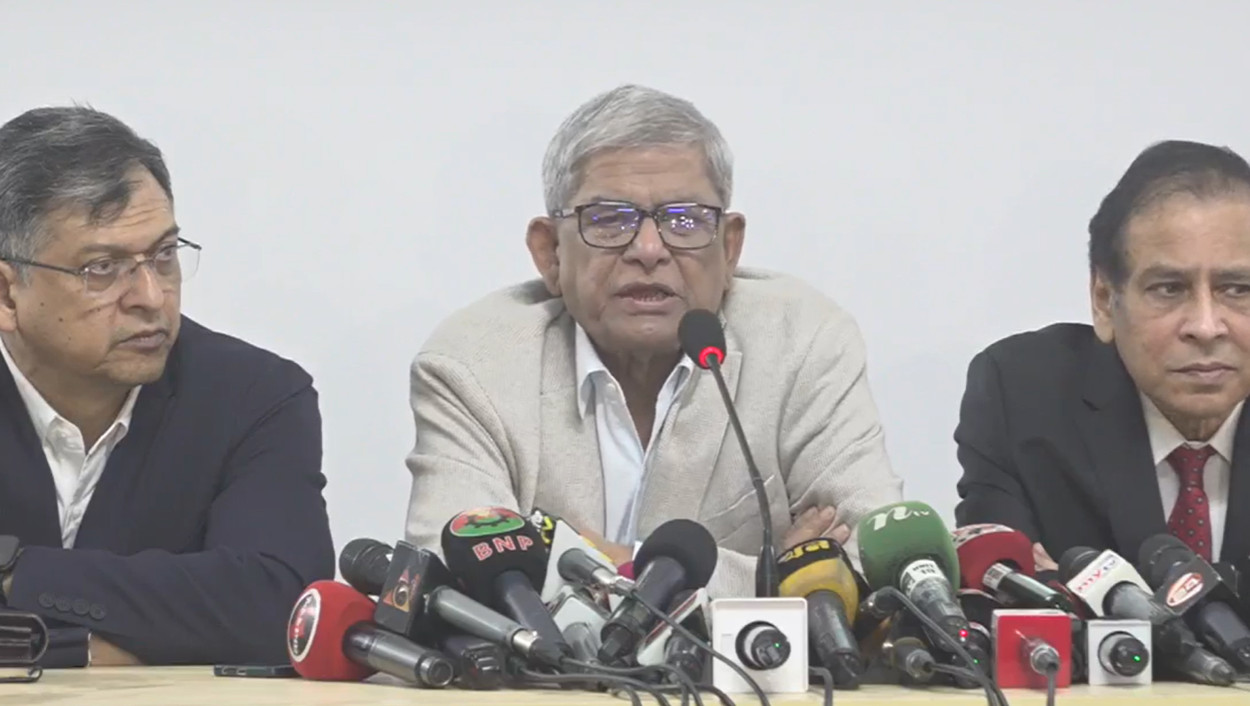 আরও ৩৬ আসনে বিএনপির প্রার্থী ঘোষণা