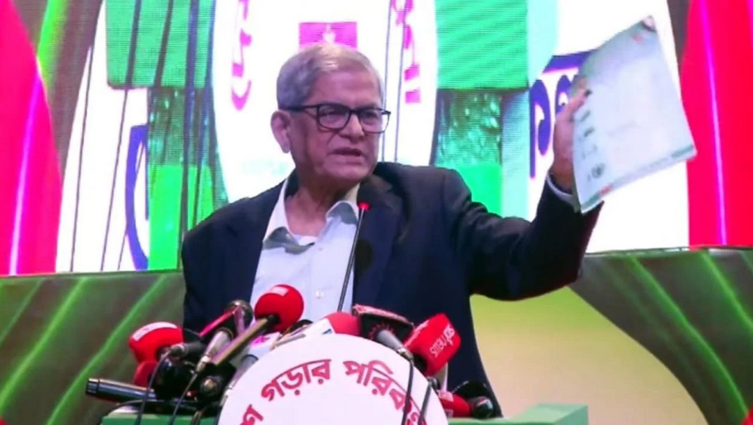 আওয়ামী লীগ দেশের সব রাষ্ট্রীয় প্রতিষ্ঠানকে ধ্বংস করে দিয়েছে
