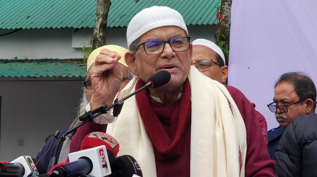 বিএনপি’র অঙ্গীকার কুরআন-সুন্নাহর বাইরে কোনো আইন আমরা করতে দিবো না : মির্জা ফখরুল