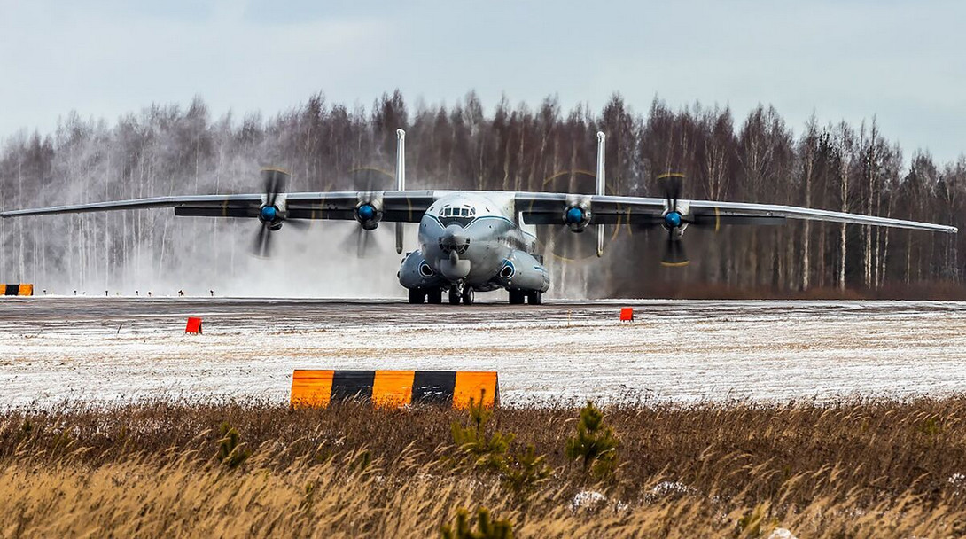 মস্কোর কাছে সামরিক কার্গো বিমান বিধ্বস্ত হয়ে নিহত ৭