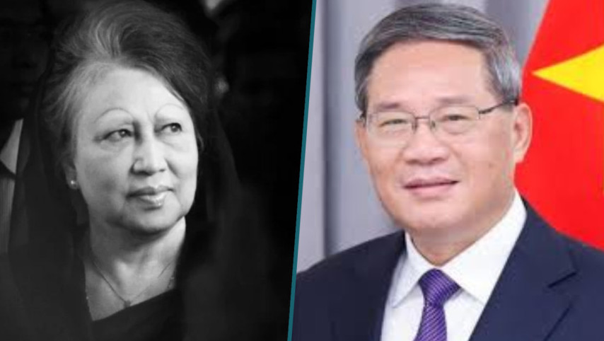 খালেদা জিয়ার মৃত্যুতে চীনের প্রধানমন্ত্রীর শোক