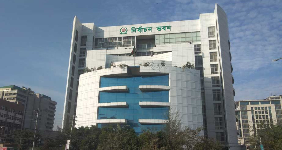 দেশের সব নির্বাচন অফিসে নিরাপত্তা জোরদারের নির্দেশ