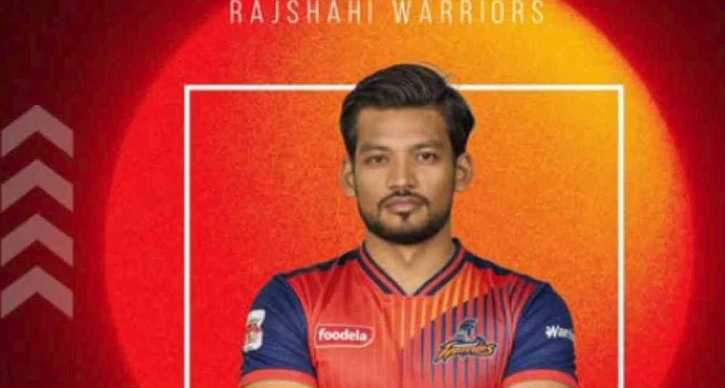 রাজশাহী ওয়ারিয়র্সের অধিনায়কের দায়িত্বে শান্ত