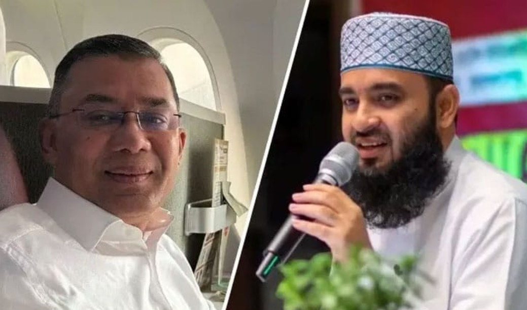 তারেক রহমানকে নিয়ে আজহারীর পোস্ট