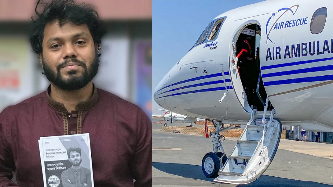 আজ সিঙ্গাপুরে নেওয়া হচ্ছে  হাদিকে