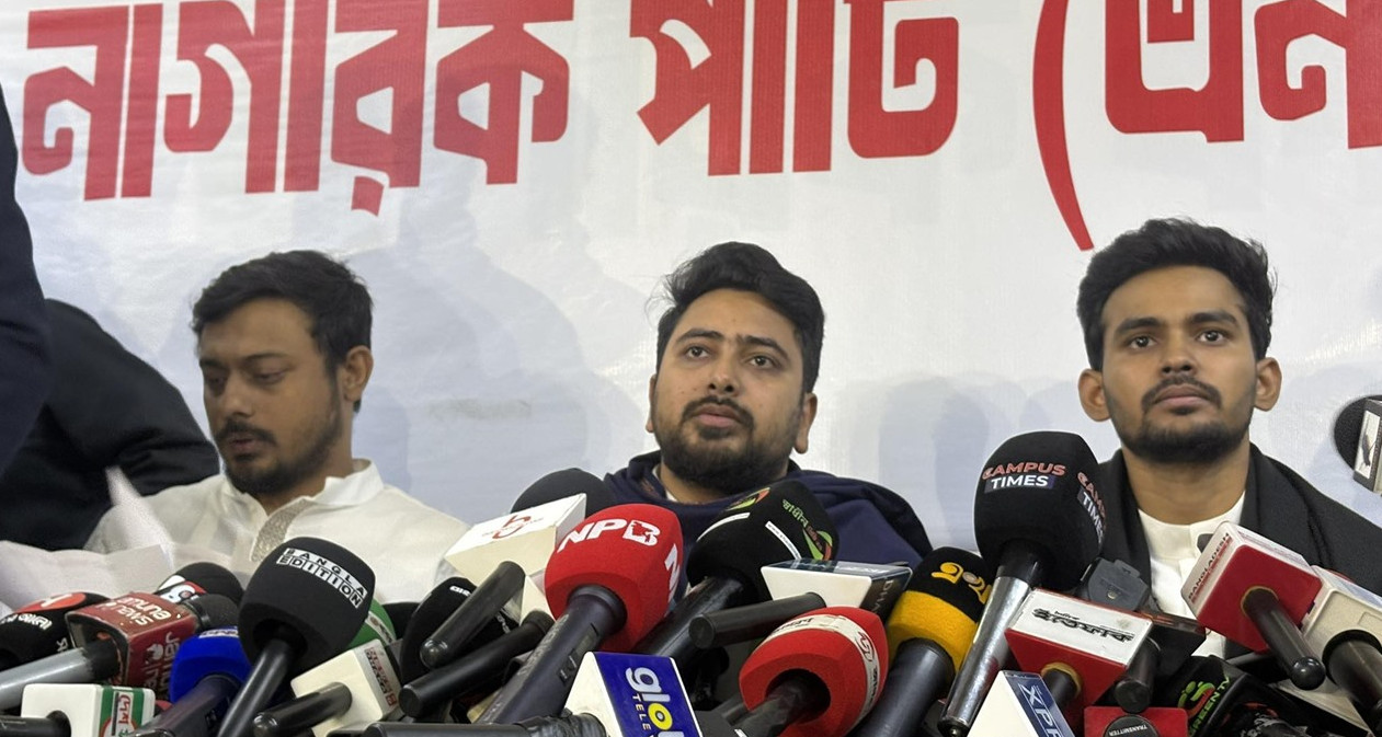 নির্বাচনে অংশ নেবেন না আসিফ মাহমুদ