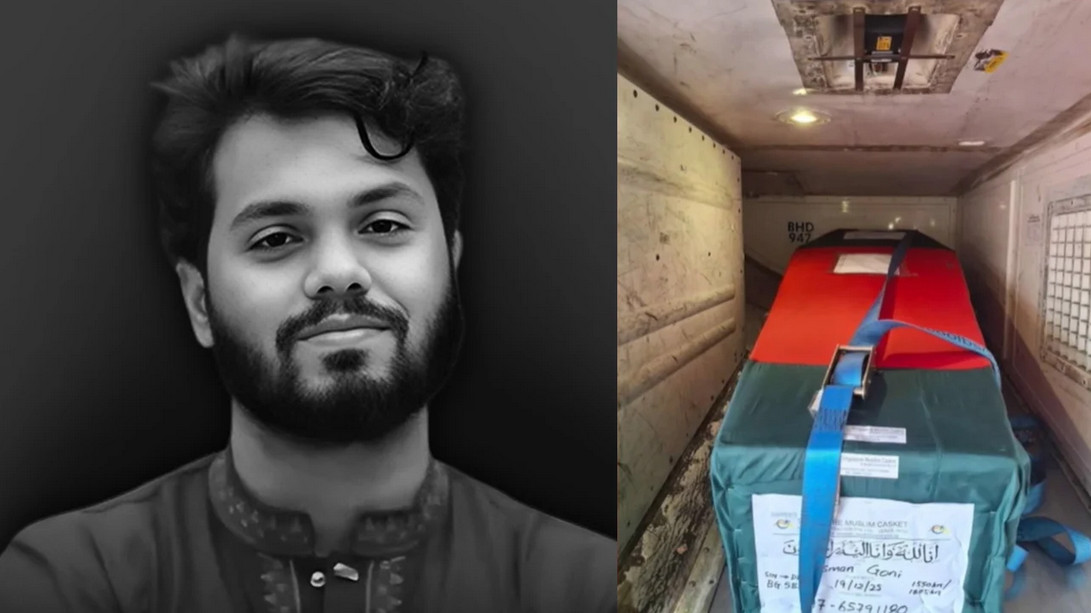 হাদির বড় ভাই সিদ্দিক জানাজা পড়াবেন