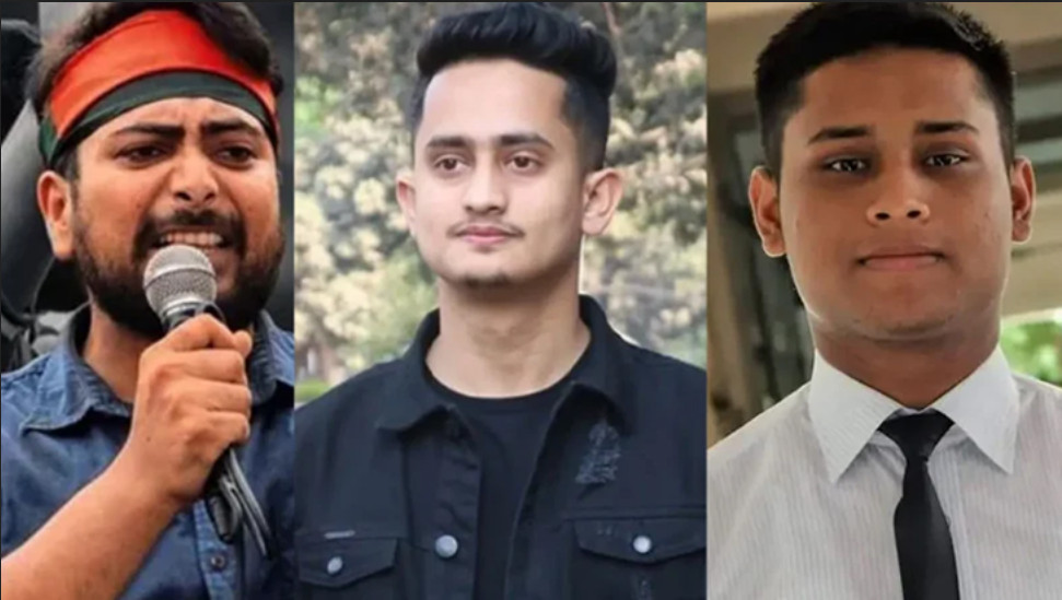 নাহিদ হাসনাত সার্জিসসহ গানম্যান পেলেন যারা