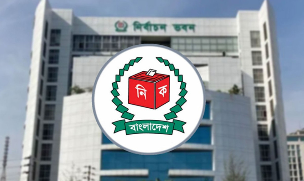 জাতীয় নির্বাচনের ব্যালট সাদা, গণভোটের ব্যালট গোলাপী