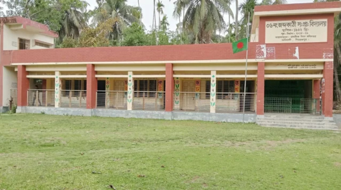 বার্ষিক পরীক্ষা বন্ধ : প্রাথমিক বিদ্যালয়ে চলছে ‘কমপ্লিট শাটডাউন’