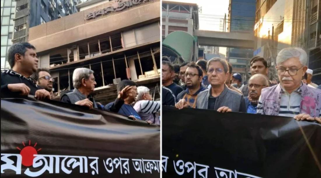নির্বাচন বানচাল ও সরকারের ভাবমূর্তি নষ্ট করতেই হামলা, মানববন্ধনে প্রথম আলোর কর্মীরা