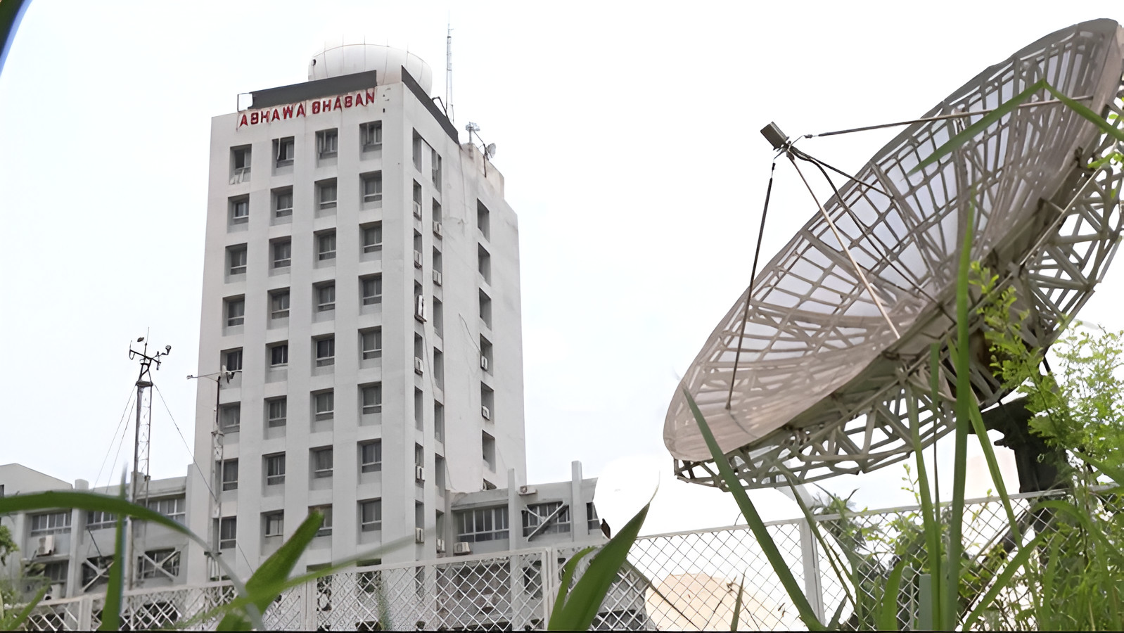 শৈত্যপ্রবাহ নিয়ে দুঃসংবাদ দিল আবহাওয়া অফিস