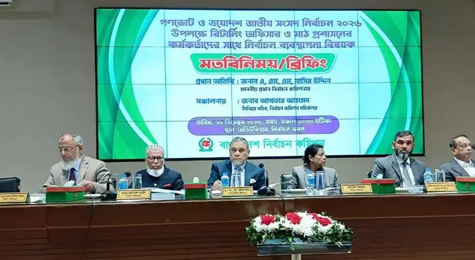 দিপু হত্যাকাণ্ডের মতো ঘটনা আরও ঘটতে পারে বলে সিইসির আশঙ্কা