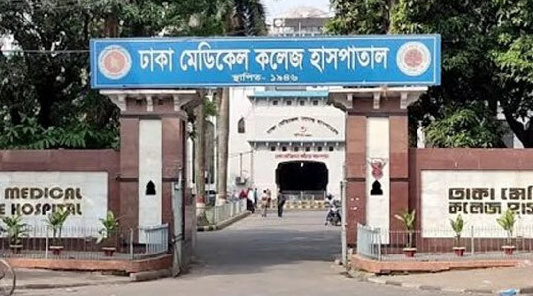 নারায়ণগঞ্জে গ্যাস বিস্ফোরণ, একই পরিবারের ৪ জন দগ্ধ