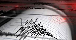 তাইওয়ানে ৬ দশমিক ১ মাত্রার ভূমিকম্প