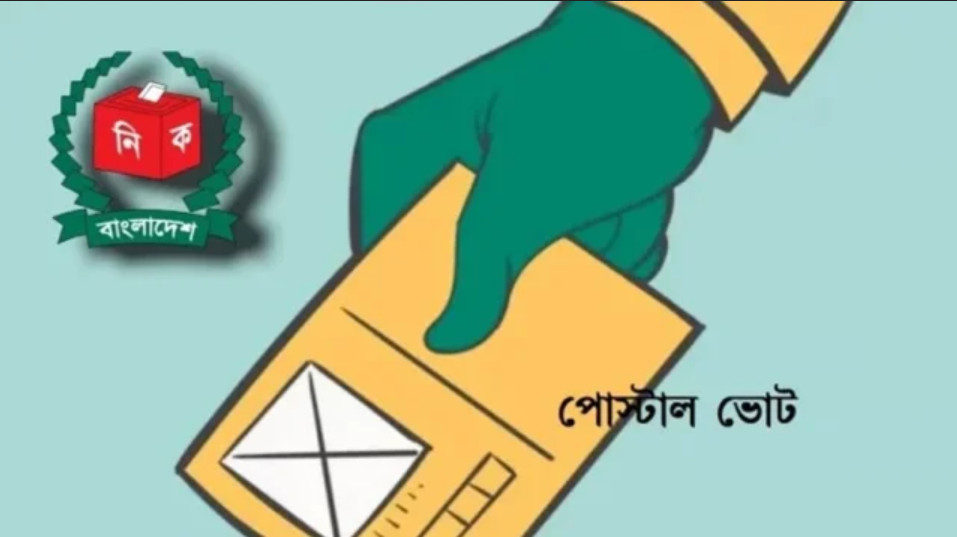 সাড়ে ৪ লাখ ছাড়াল প্রবাসী ভোটার নিবন্ধন 