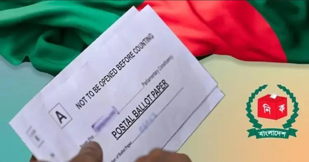 পোস্টাল ব্যালটে নিবন্ধনের সময় বাড়ল