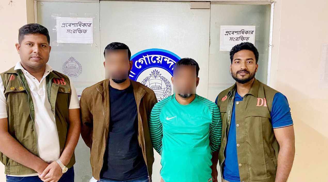 ডিসি-এসপি পরিচয় দেওয়া দুই প্রতারক গ্রেফতার