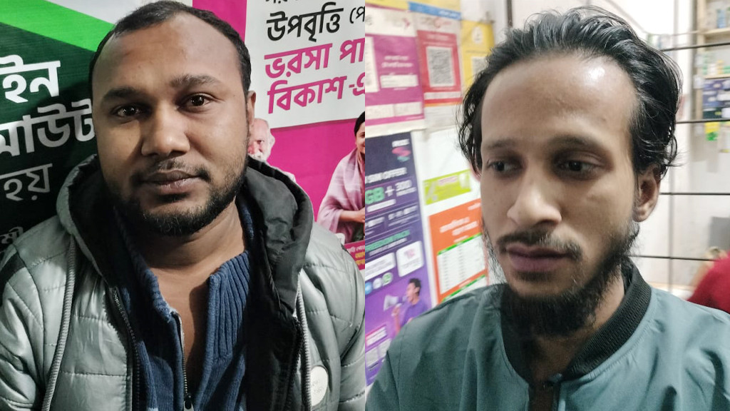 চাকরির প্রলোভন দেখিয়ে অপহরণ করে মুক্তিপণ দাবি, গ্রেপ্তার ২