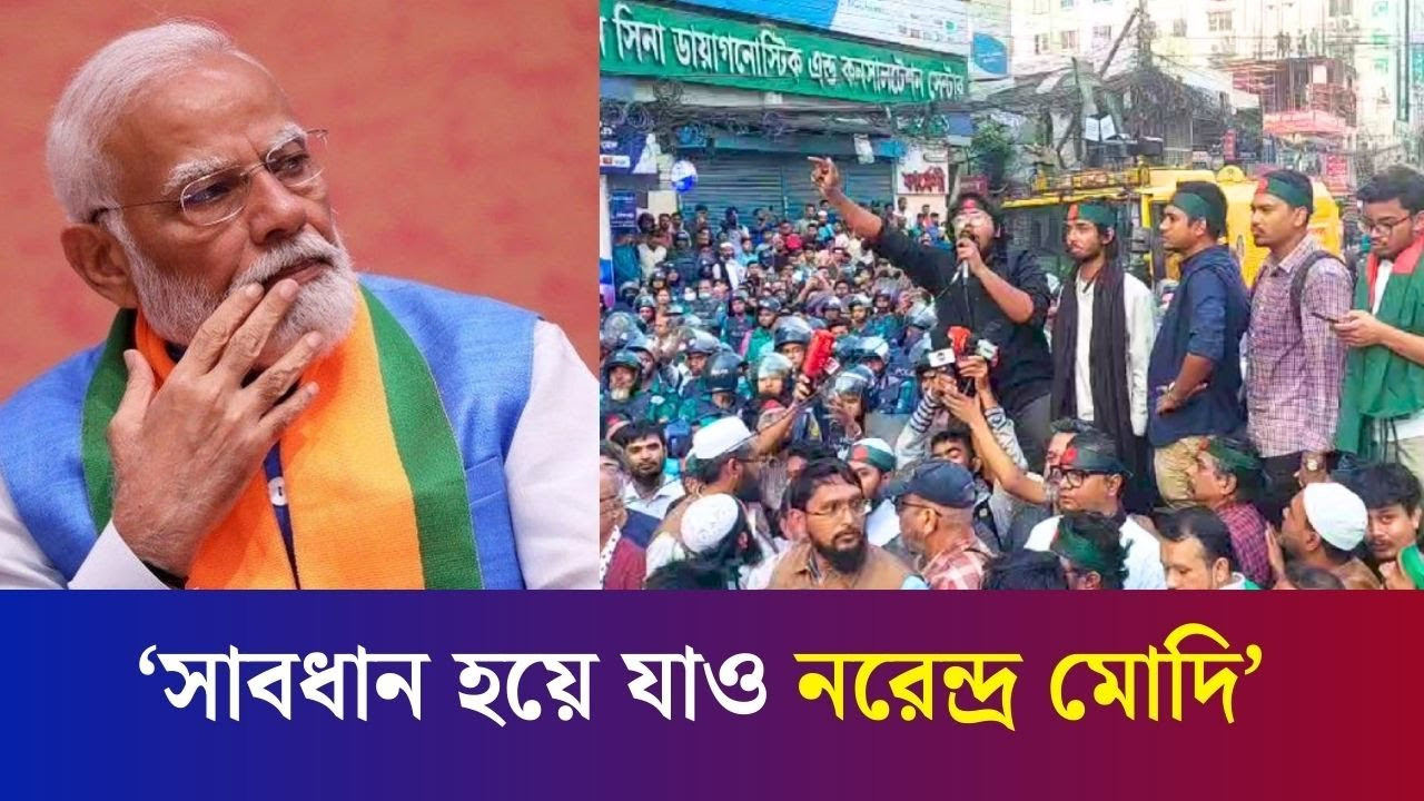 ভারতকে দাদাগিরি করার সুযোগ আর দিবো না: এবি জুবায়ের