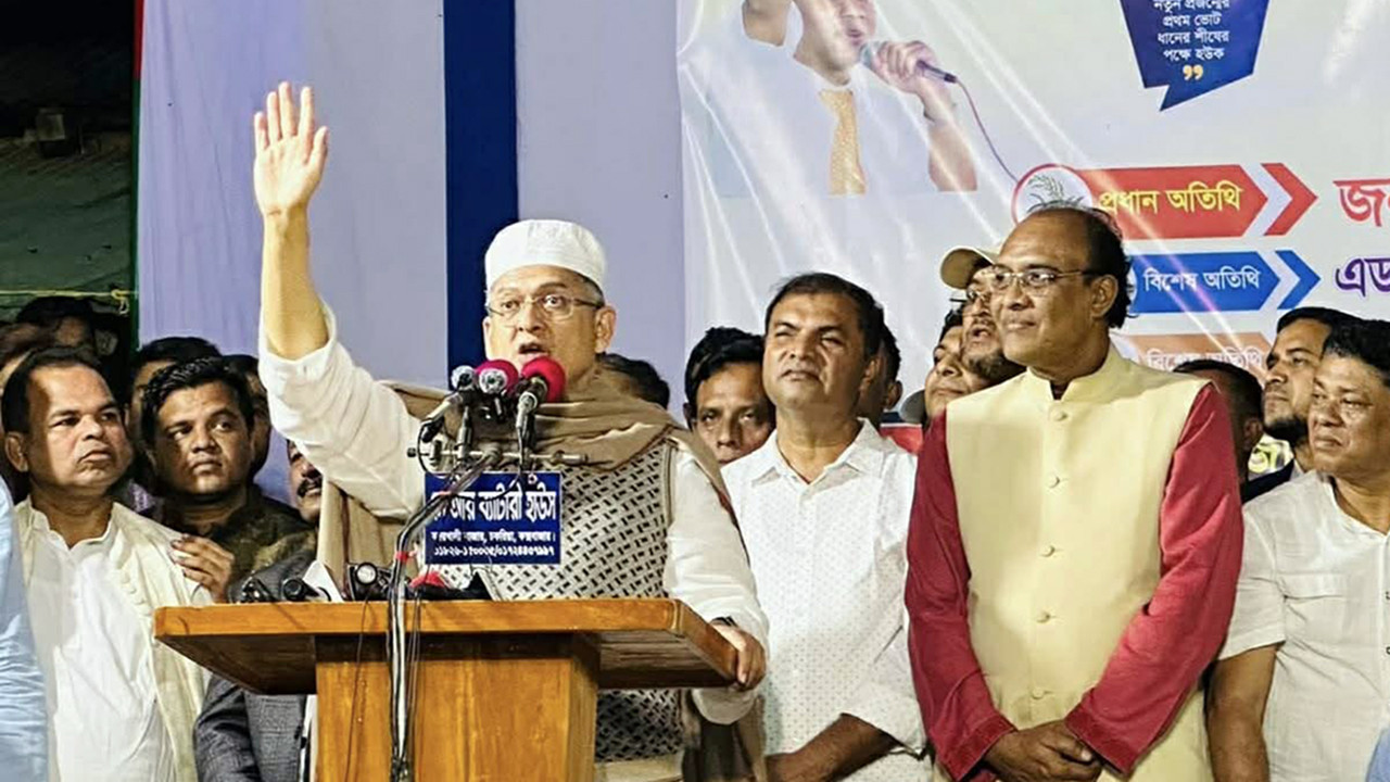 আওয়ামী লীগ গণতন্ত্রের জন্য ভাইরাস: সালাহউদ্দিন আহমদ