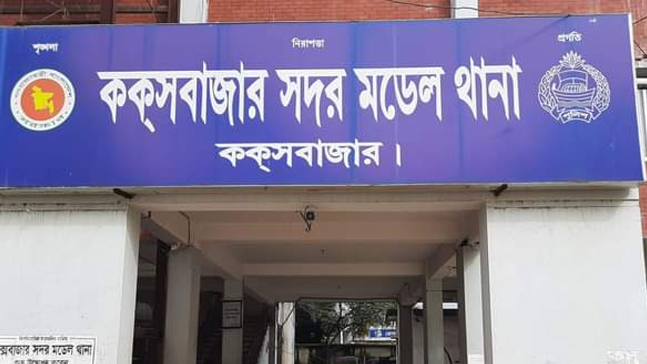 কক্সবাজারে বিউটি পার্লার থেকে তরুণীর ঝুলন্ত লাশ উদ্ধার