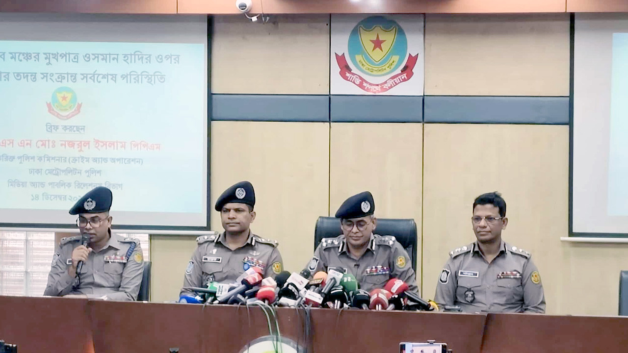 নালিতাবাড়ী সীমান্তে মানবপাচার চক্রের ২ সদস্যসহ তিনজন আটক