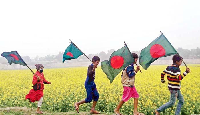 মহান বিজয় দিবস আজ