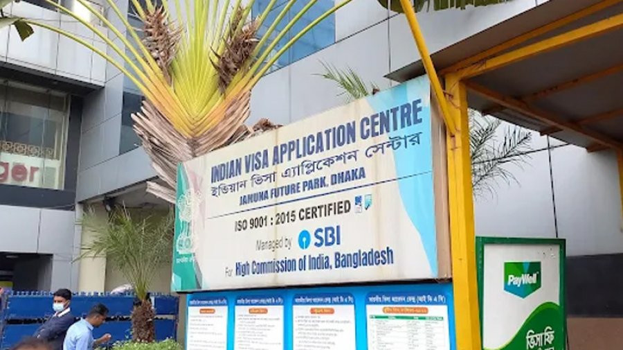 ঢাকার ভারতীয় ভিসা আবেদন কেন্দ্র চালু হয়েছে